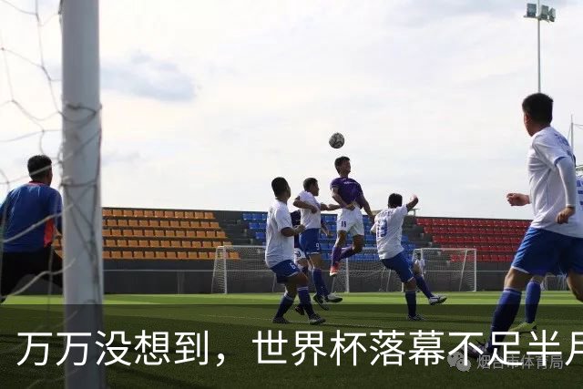 万万没想到，世界杯落幕不足半月，41岁C罗就宣布另一大好消息